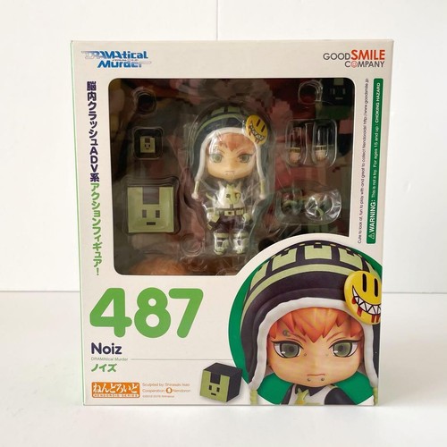 Figurina nendoroid dramatical - figurina,