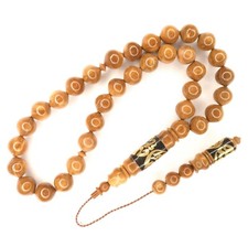 Turkish Style DUA Kokka Prayer