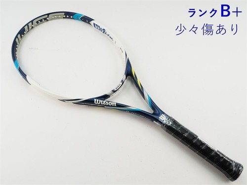 Racchetta tennis usata - racchetta,