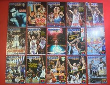 BASKET NEWS FORTITUDO PALLACANESTRO Lotto di 15 Riviste Ufficiali Annata 1999