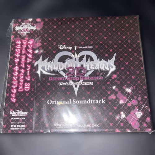 Kingdom hearts dream - kingdom, drop