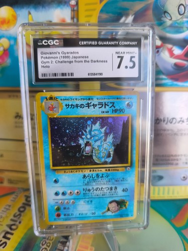 Carta pokemon card giovanni - carta, giovanni's