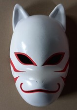 Maschera per cosplay Squadra Anbu Kakashi da Naruto shippuden, dipinta a mano