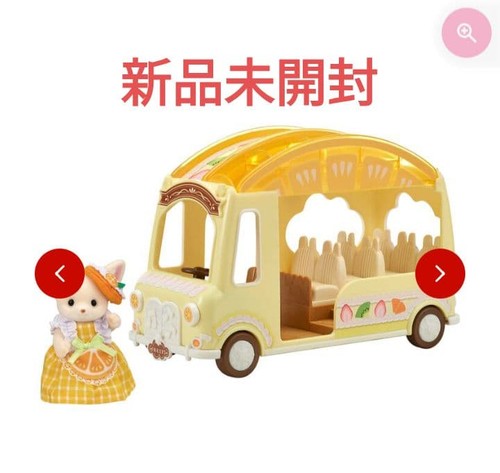 Bagno frutta bambino - frutta,
