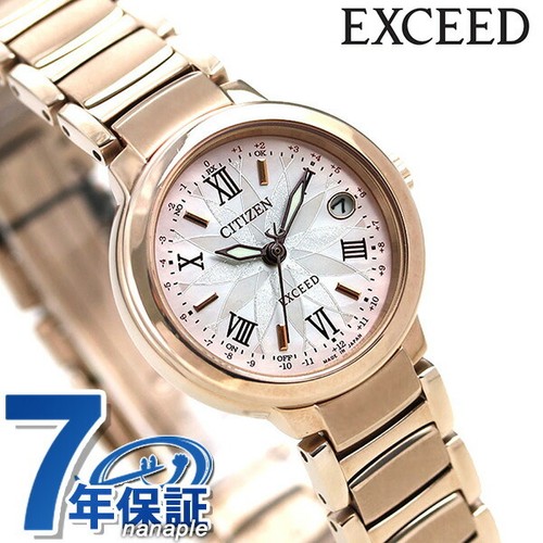 Orologio citizen exceed eco - orologio,