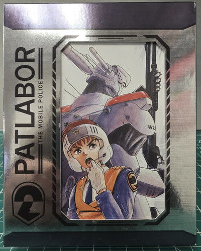 Patlabor the mobile - patlabor, police