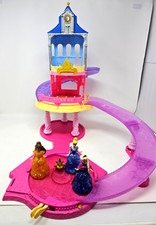 Disney princess magiclip - disney,