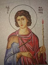 Tela stampata "Фаnovpios