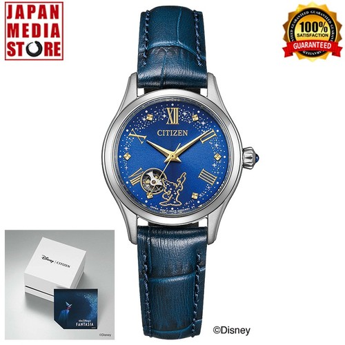 Orologio citizen pr1040 - orologio, pr1040-02l