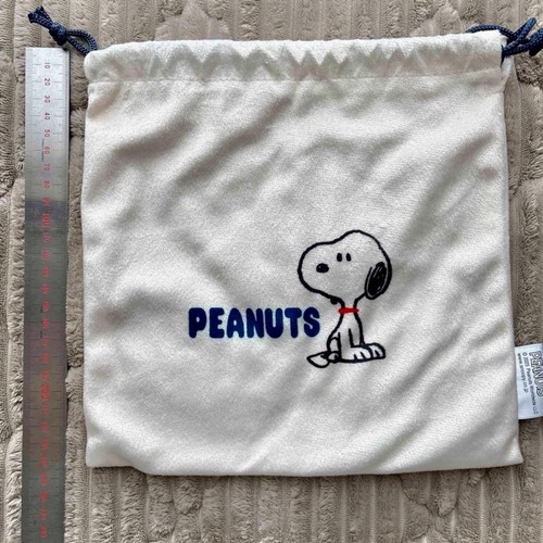 Snoopy pouch grigio - pouch,