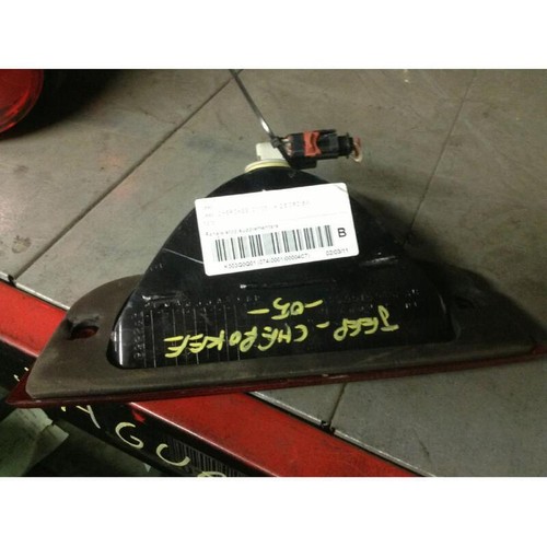 Fanale stop supplementare jeep - supplementare,