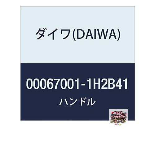 New daiwa genuine - new,