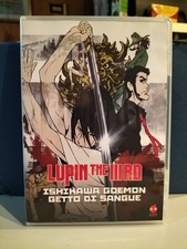 Lupin the iiird ishikawa - lupin,