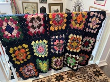 Coperta vintage afgana