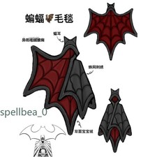 2026 Batman simpatico cartone