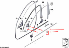 LISTELLO PORTA ANTERIORE