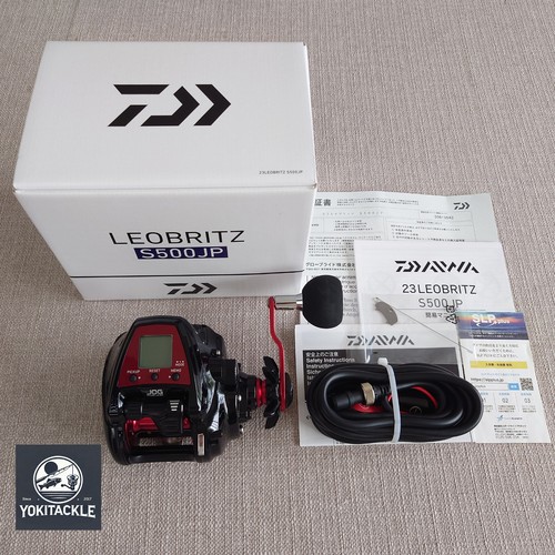 Mulinello elettrico daiwa - mulinello,