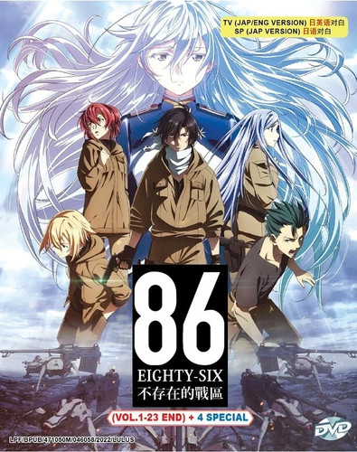 Dvd anime eighty - dvd, (part