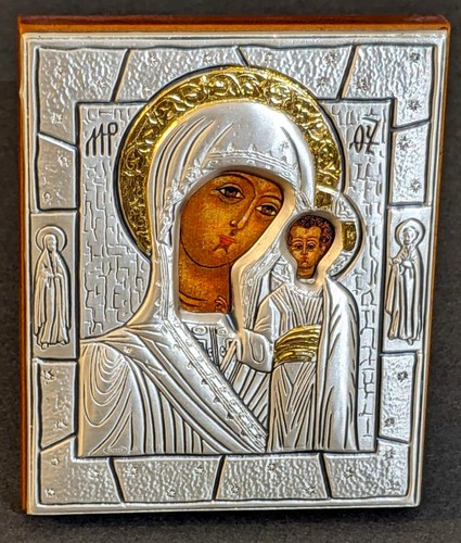 Sterling silver virgin - silver,