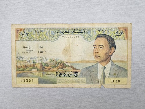 Banconota dirham marocco - banconota, 50