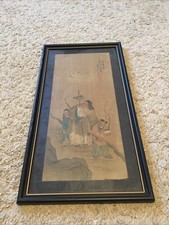 Quadro seta cinese con cornice