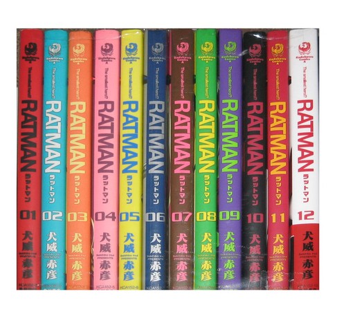 Ratman serie manga completa - ratman,
