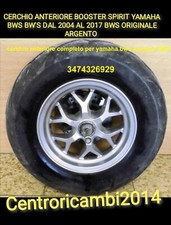 CERCHIO ANTERIORE BOOSTER SPIRIT YAMAHA BWS BW'S DAL 2004 AL 2017 CERCHIO RUOTA