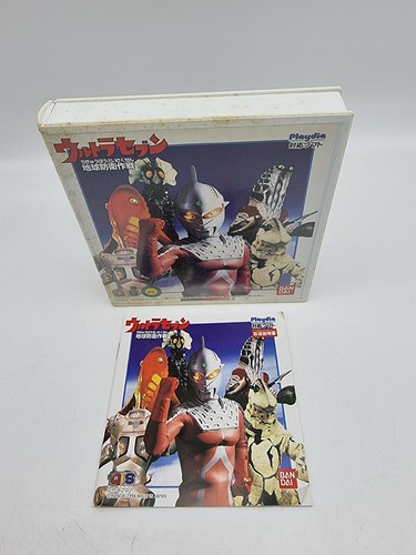 Ultra seven bandai - seven,
