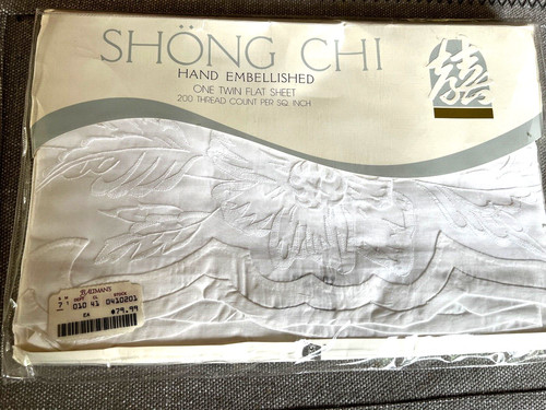 Nuovo vintage altman shong - b.,