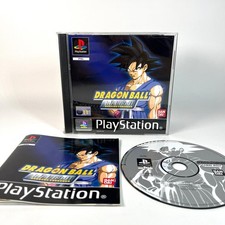 Dragon Ball Final Bout – PS1
