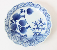 Piatto da 7,1 pollici in