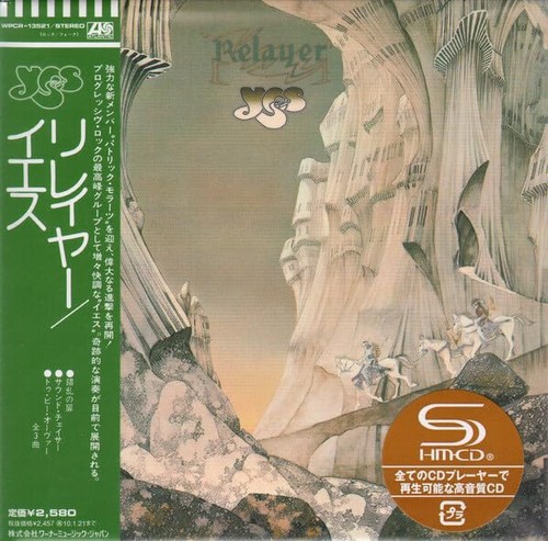 Yes relayer shm - shm-cd, f/s