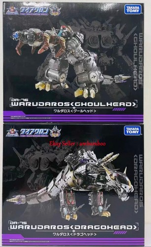 Takara tomy diaclone warudaros - takara,