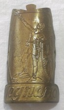 Fregio stemma Dorato cannotto