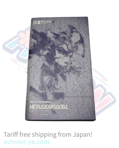 Metal gear solid raiden - solid, 4