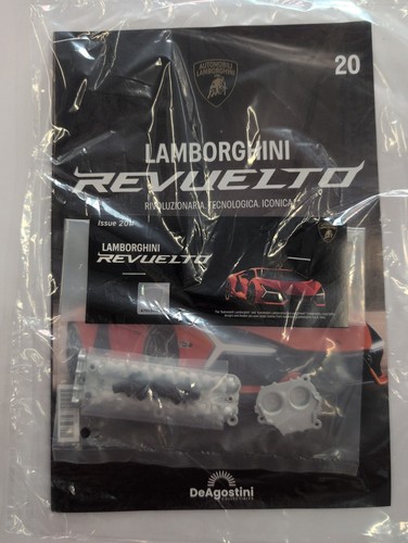 Lamborghini revuelto - lamborghini,