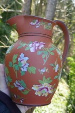 Rare - Antique Wedgwood Rosso