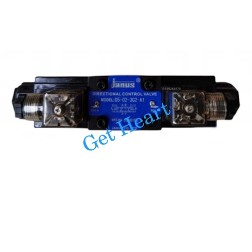 1pz nuovo per janus - 1pz,