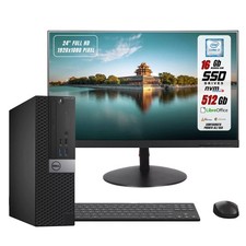 Postazione Completa Pc Dell