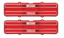 OER Reproduction Tail Lamp