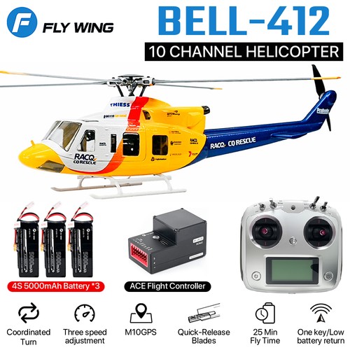 Fly wing bell - wing, rc