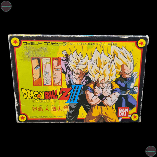 Dragon ball iii - dragon,