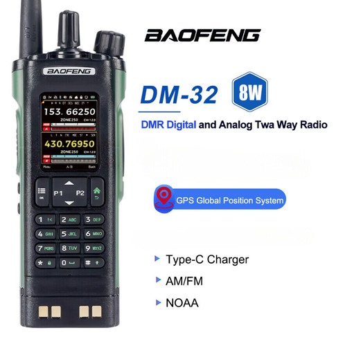 Baofeng dm32 radio - baofeng,