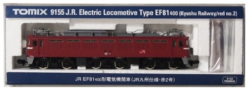 Locomotore elettrico tomix - locomotore,