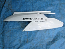 FIANCHETTO LATERALE POSTERIORE