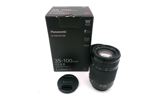 Panasonic lumix vario - panasonic, x