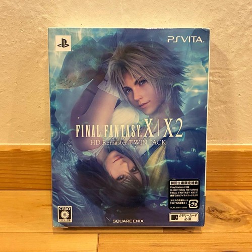 Final fantasy 2 - final,