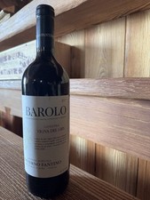 Conterno Fantino Barolo GINESTRA VIGNA DEL GRIS 2017 docg 0,75 L Red Wine