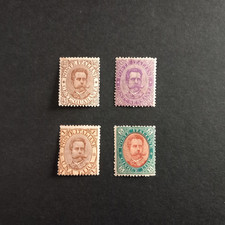 ITALIA REGNO 1889/ EFFIGIE