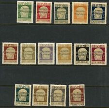 FIUME ITALIA 1921 SET ZECCA HR